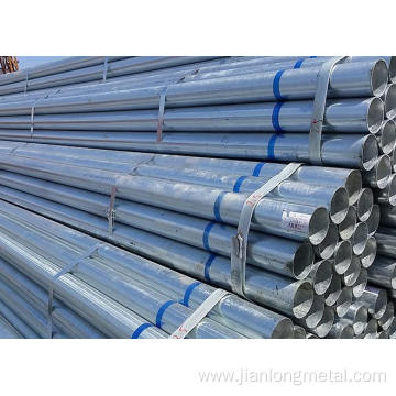 hot dipped GI round galvanized steel tube pipe